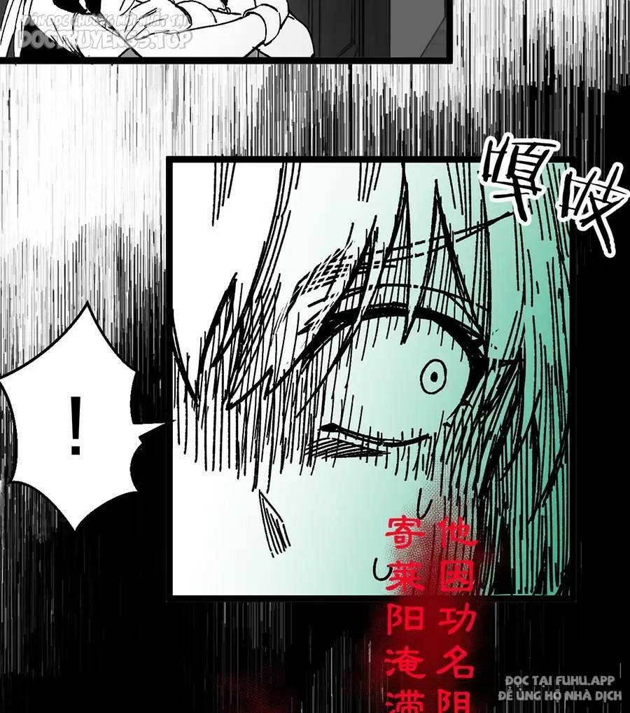 Hảo Đồ Nhi Hãy Tha Cho Vi Sư Chapter 205.5 - Trang 2