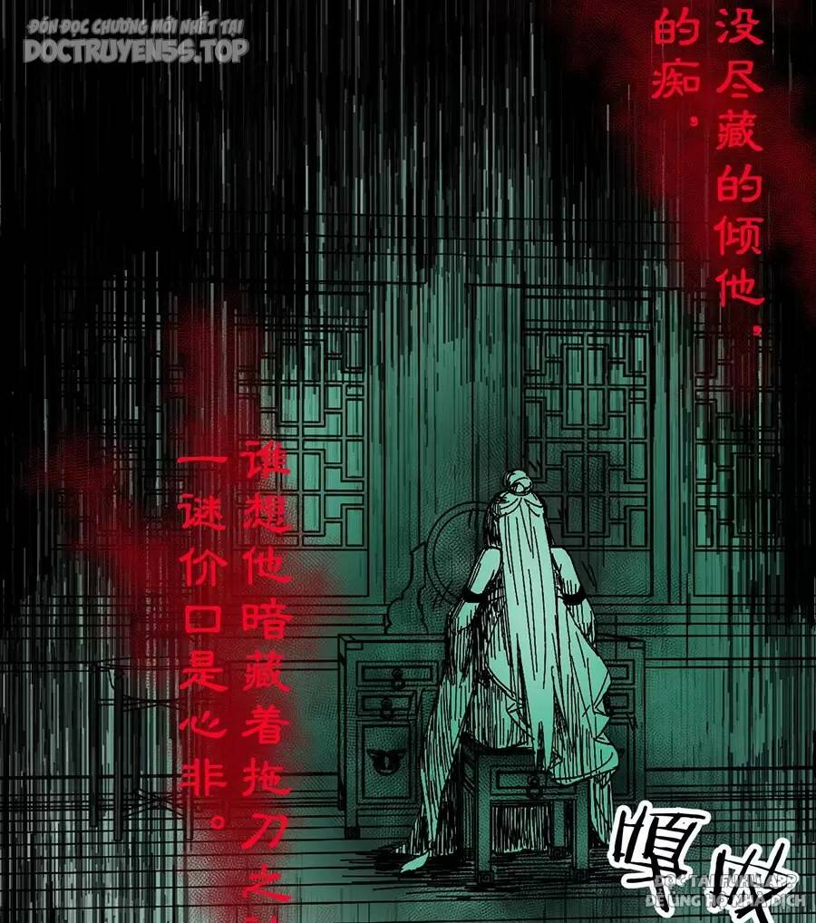 Hảo Đồ Nhi Hãy Tha Cho Vi Sư Chapter 205.5 - Trang 2