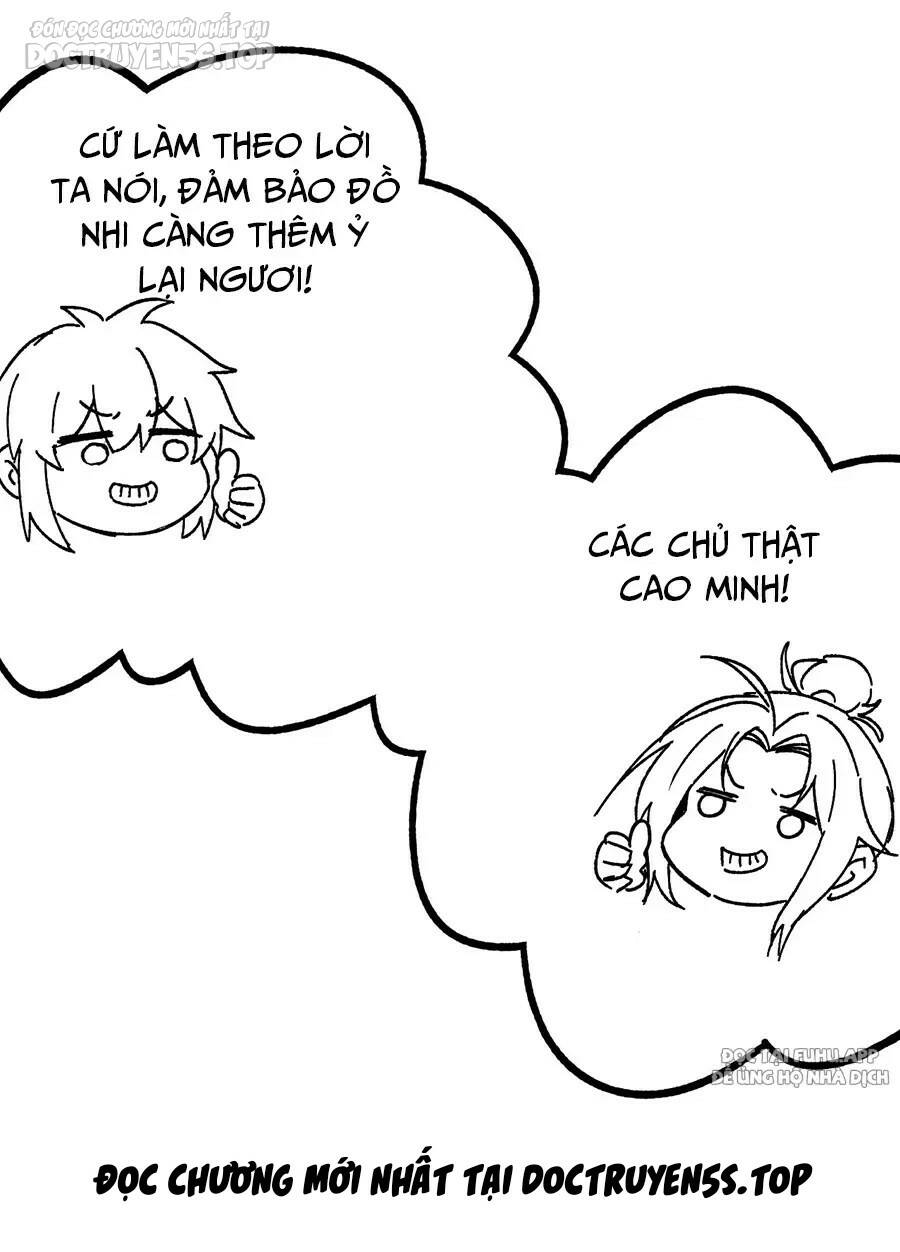Hảo Đồ Nhi Hãy Tha Cho Vi Sư Chapter 205.5 - Trang 2