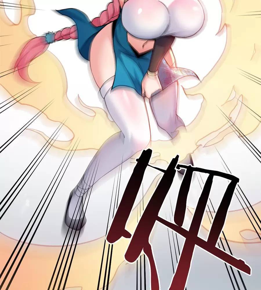 Hảo Đồ Nhi Hãy Tha Cho Vi Sư Chapter 215.2 - Trang 2