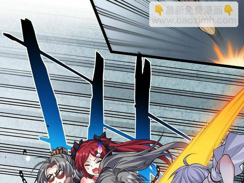 Hảo Đồ Nhi Hãy Tha Cho Vi Sư Chapter 227 - Trang 2