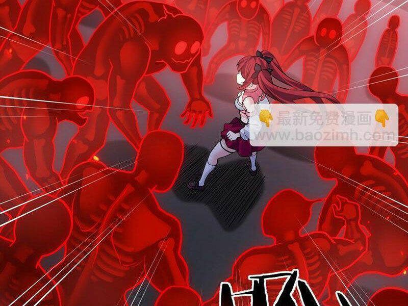 Hảo Đồ Nhi Hãy Tha Cho Vi Sư Chapter 227 - Trang 2