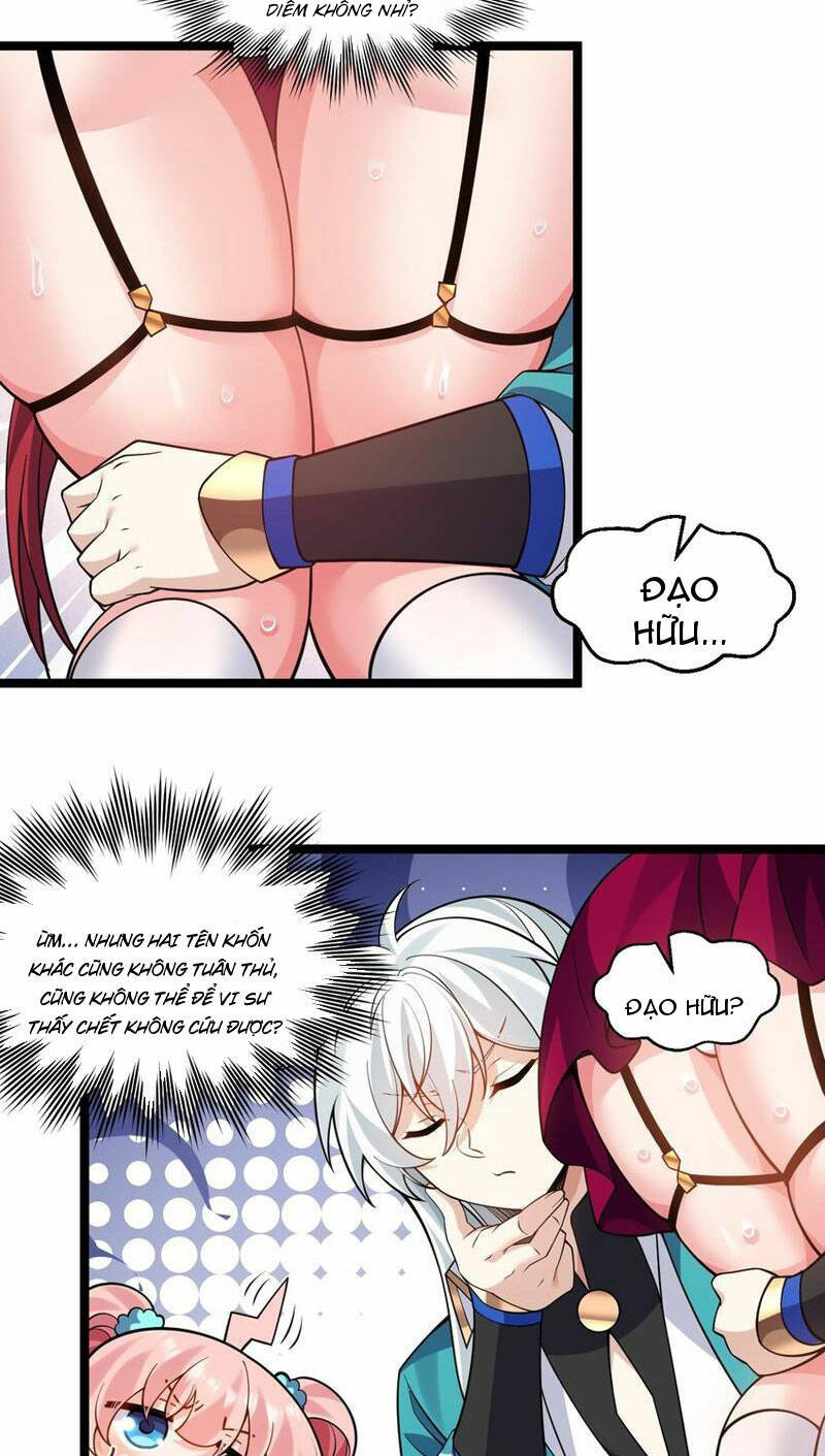 Hảo Đồ Nhi Hãy Tha Cho Vi Sư Chapter 229 - Trang 2