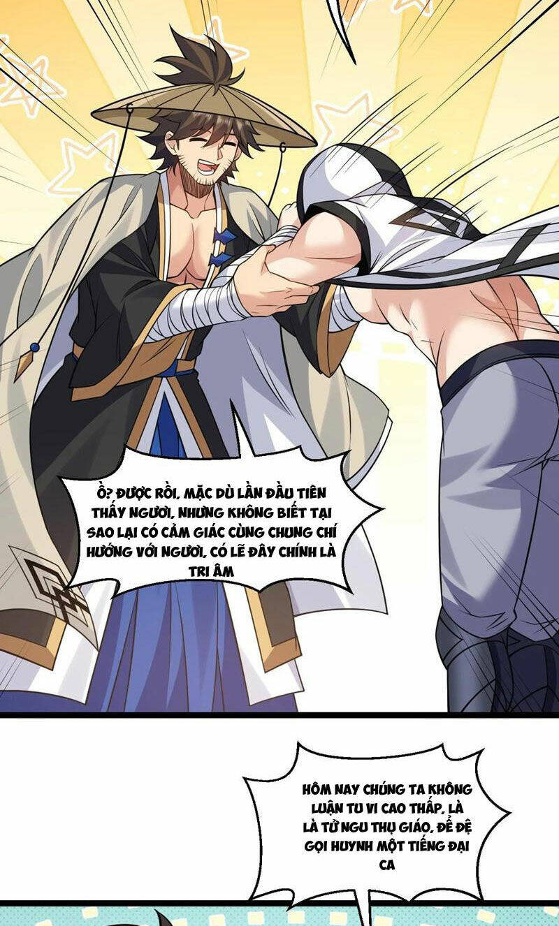 Hảo Đồ Nhi Hãy Tha Cho Vi Sư Chapter 232 - Trang 2