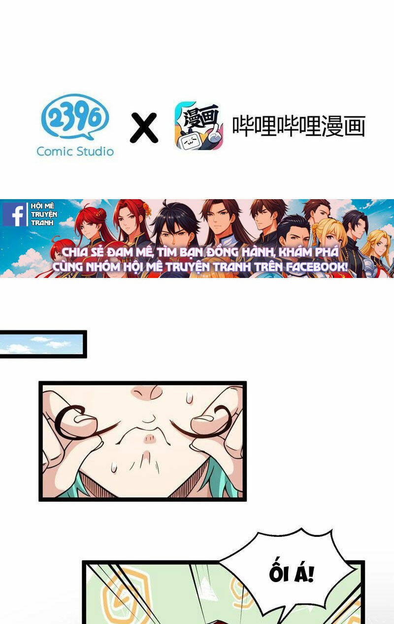 Hảo Đồ Nhi Hãy Tha Cho Vi Sư Chapter 232 - Trang 2