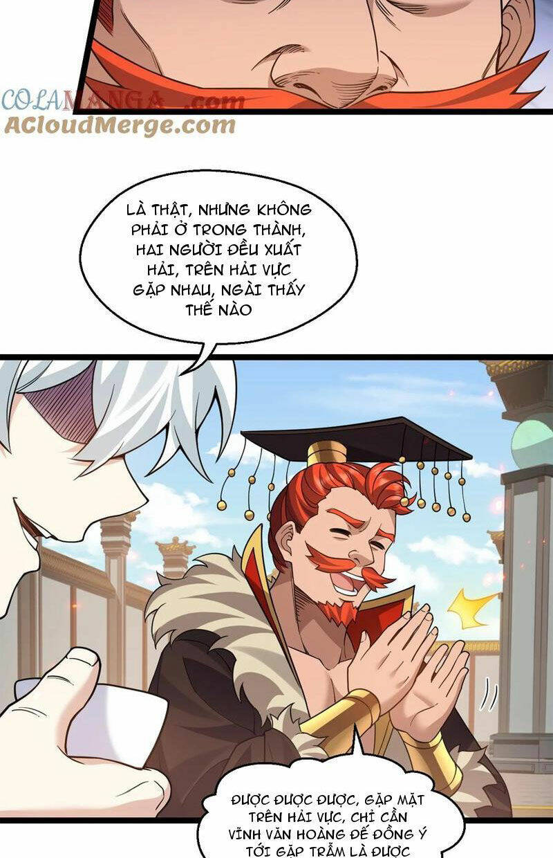 Hảo Đồ Nhi Hãy Tha Cho Vi Sư Chapter 233 - Trang 2