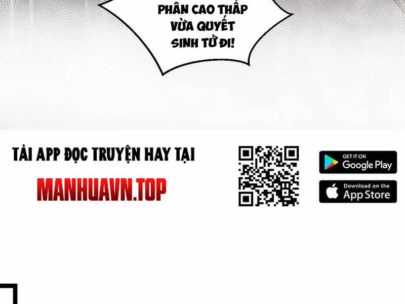 Hảo Đồ Nhi Hãy Tha Cho Vi Sư Chapter 237 - Trang 2