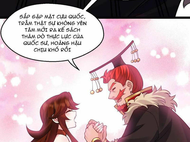 Hảo Đồ Nhi Hãy Tha Cho Vi Sư Chapter 239 - Trang 2