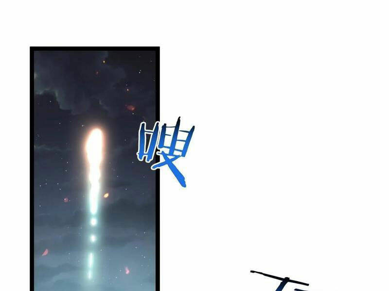 Hảo Đồ Nhi Hãy Tha Cho Vi Sư Chapter 239 - Trang 2