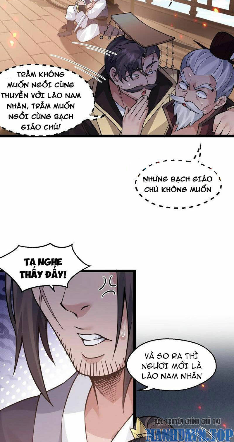 Hảo Đồ Nhi Hãy Tha Cho Vi Sư Chapter 241 - Trang 2