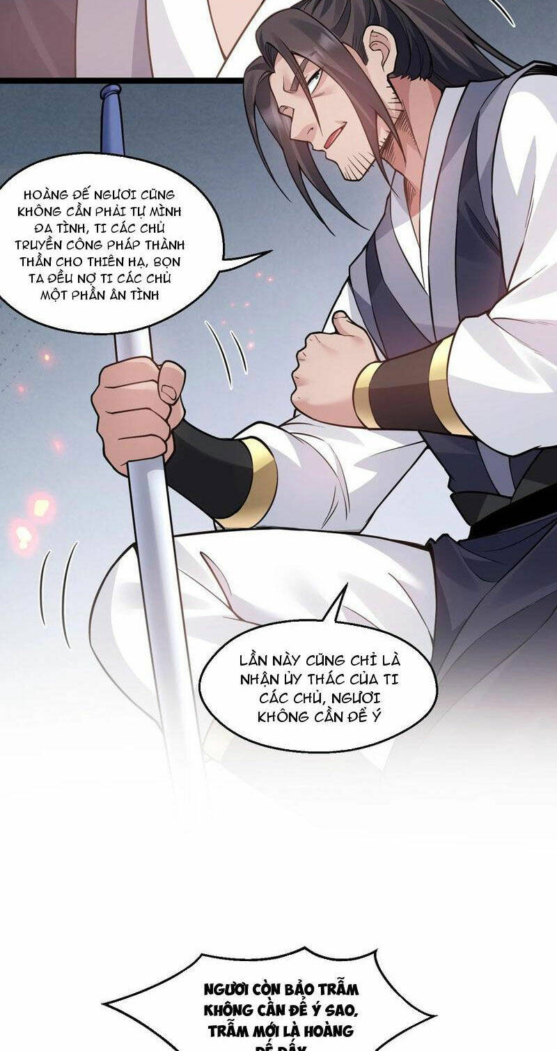 Hảo Đồ Nhi Hãy Tha Cho Vi Sư Chapter 241 - Trang 2