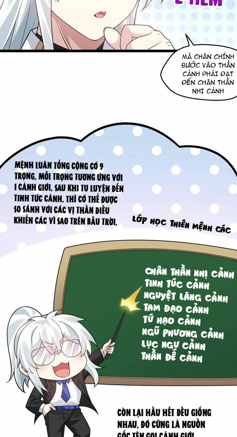 Hảo Đồ Nhi Hãy Tha Cho Vi Sư Chapter 241 - Trang 2