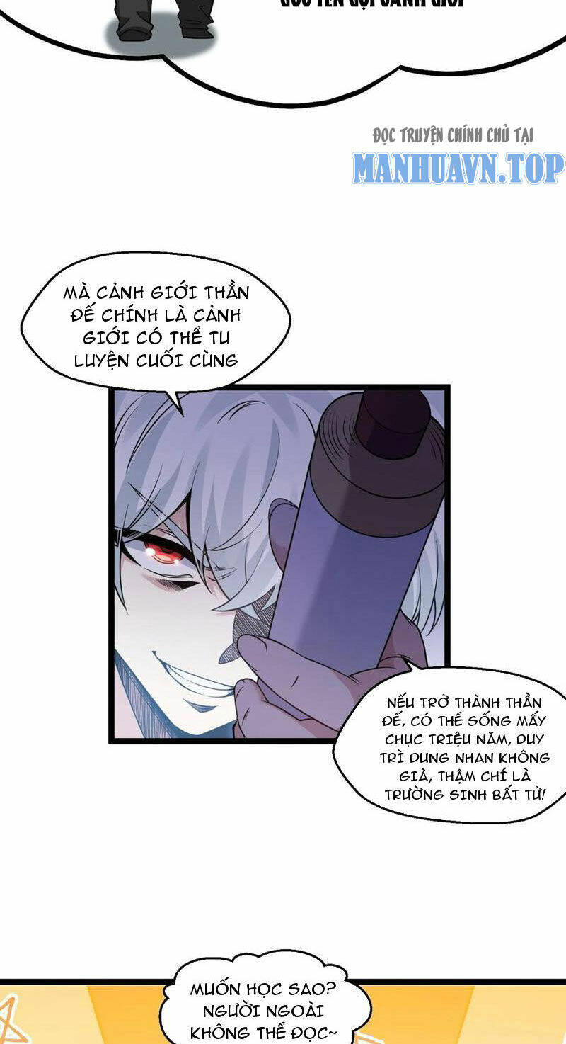 Hảo Đồ Nhi Hãy Tha Cho Vi Sư Chapter 241 - Trang 2