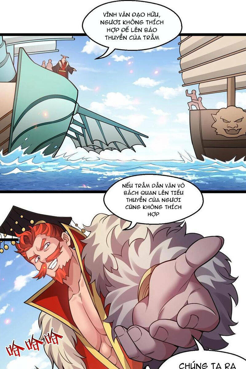 Hảo Đồ Nhi Hãy Tha Cho Vi Sư Chapter 242 - Trang 2