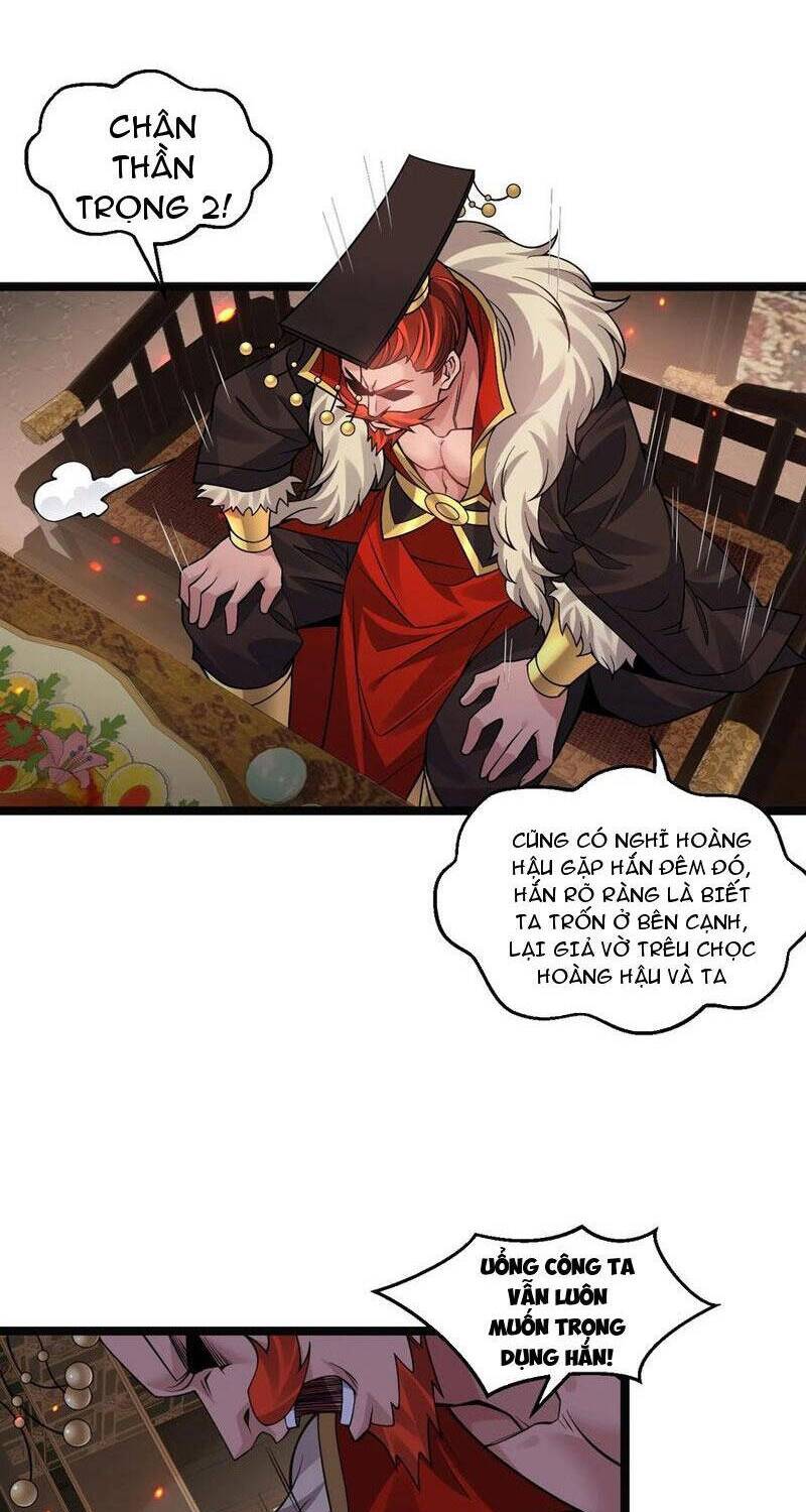 Hảo Đồ Nhi Hãy Tha Cho Vi Sư Chapter 243 - Trang 2