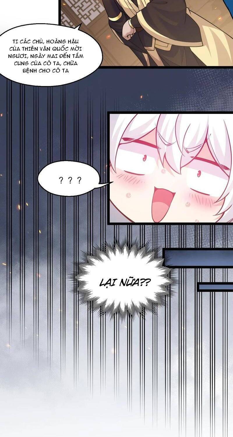 Hảo Đồ Nhi Hãy Tha Cho Vi Sư Chapter 243 - Trang 2