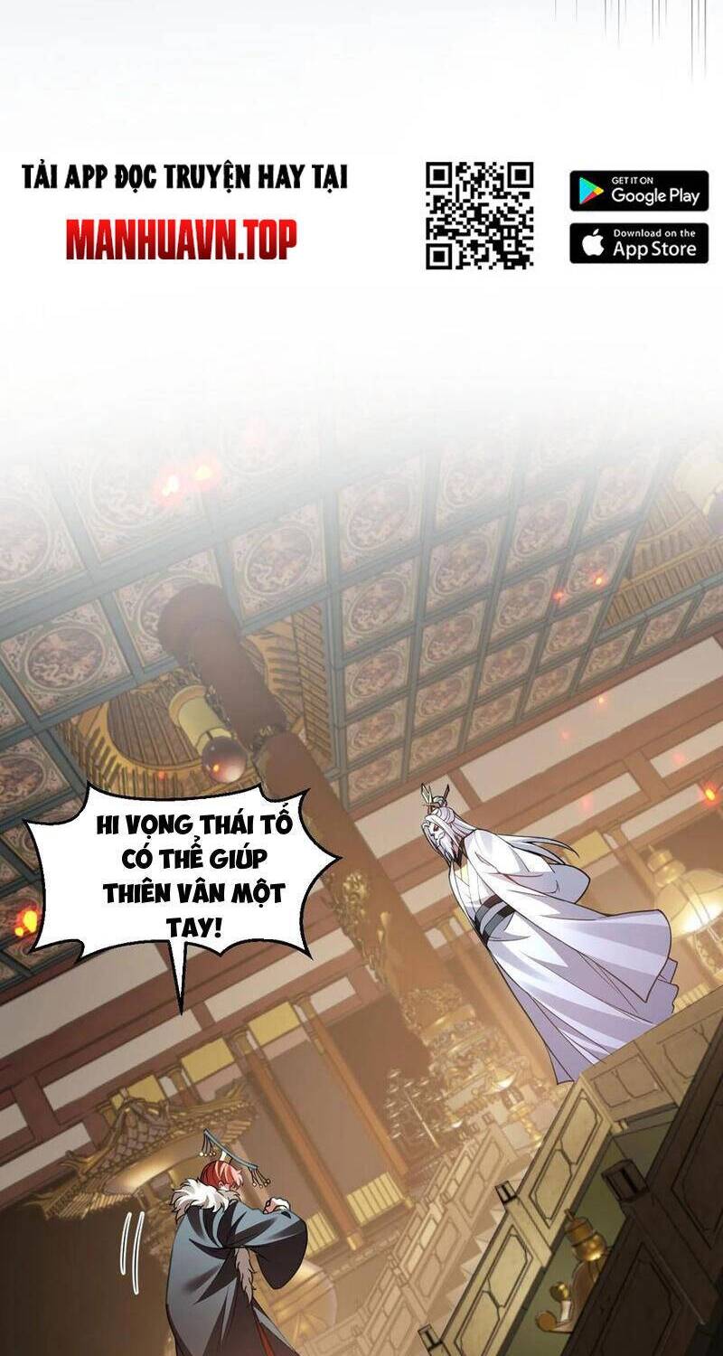 Hảo Đồ Nhi Hãy Tha Cho Vi Sư Chapter 243 - Trang 2