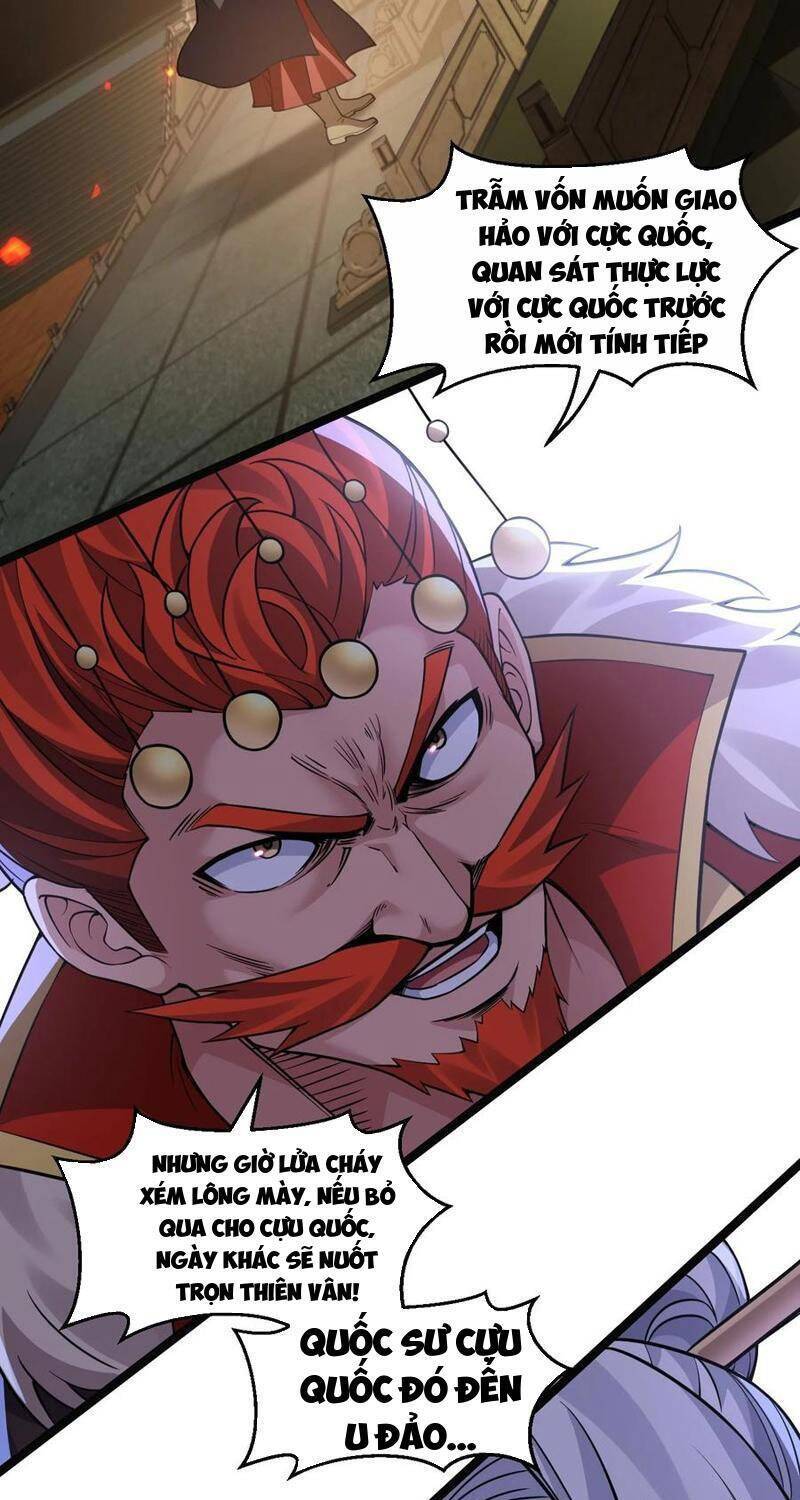 Hảo Đồ Nhi Hãy Tha Cho Vi Sư Chapter 243 - Trang 2