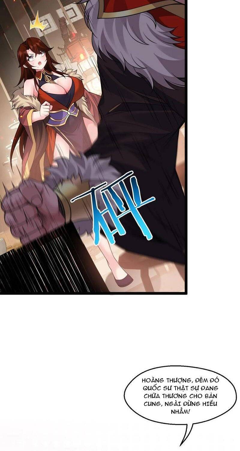 Hảo Đồ Nhi Hãy Tha Cho Vi Sư Chapter 243 - Trang 2