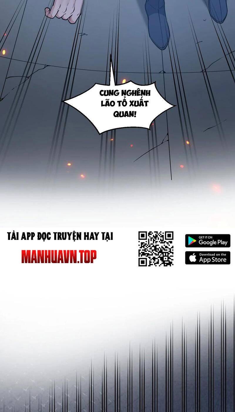 Hảo Đồ Nhi Hãy Tha Cho Vi Sư Chapter 243 - Trang 2