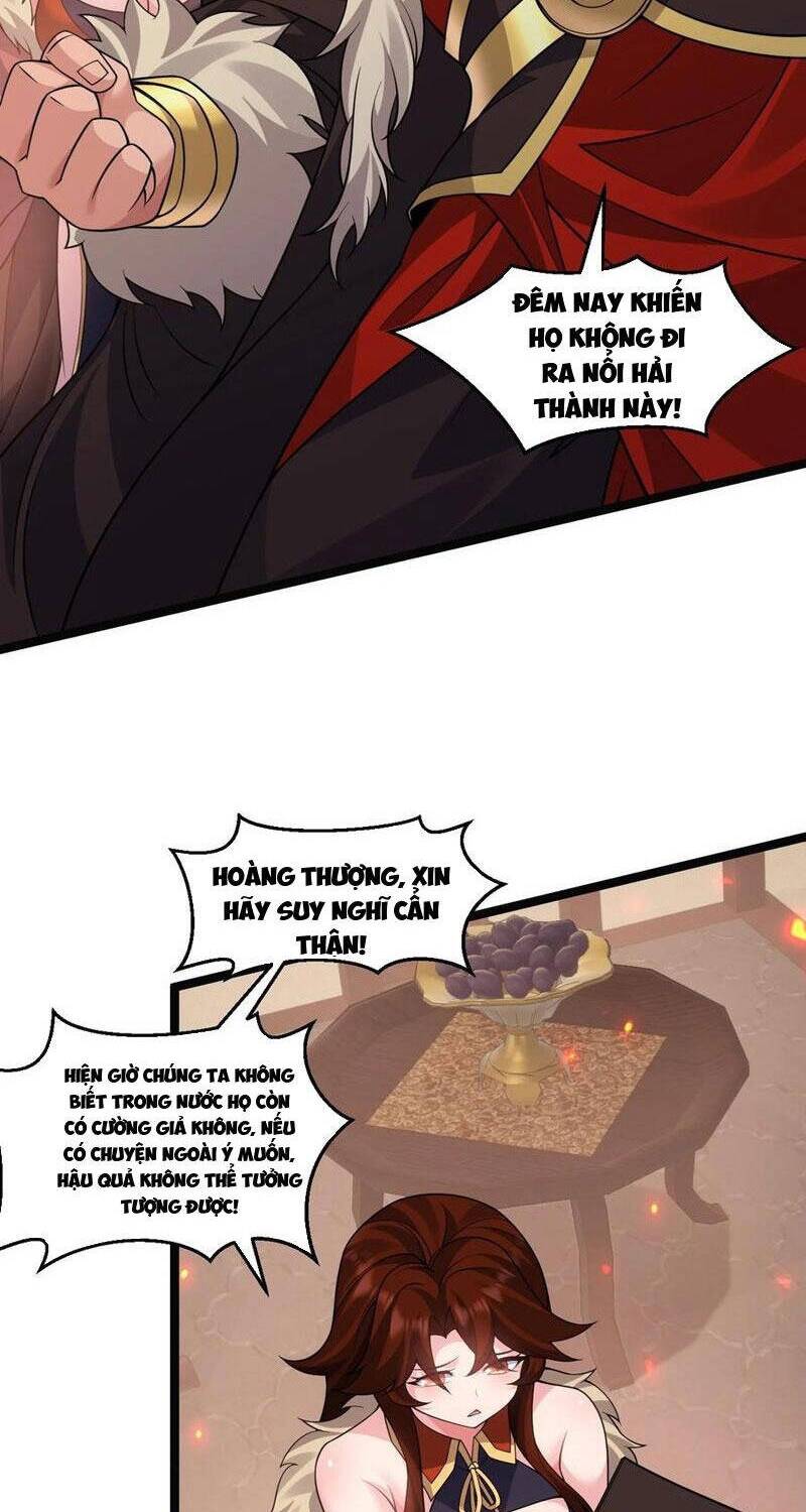 Hảo Đồ Nhi Hãy Tha Cho Vi Sư Chapter 243 - Trang 2