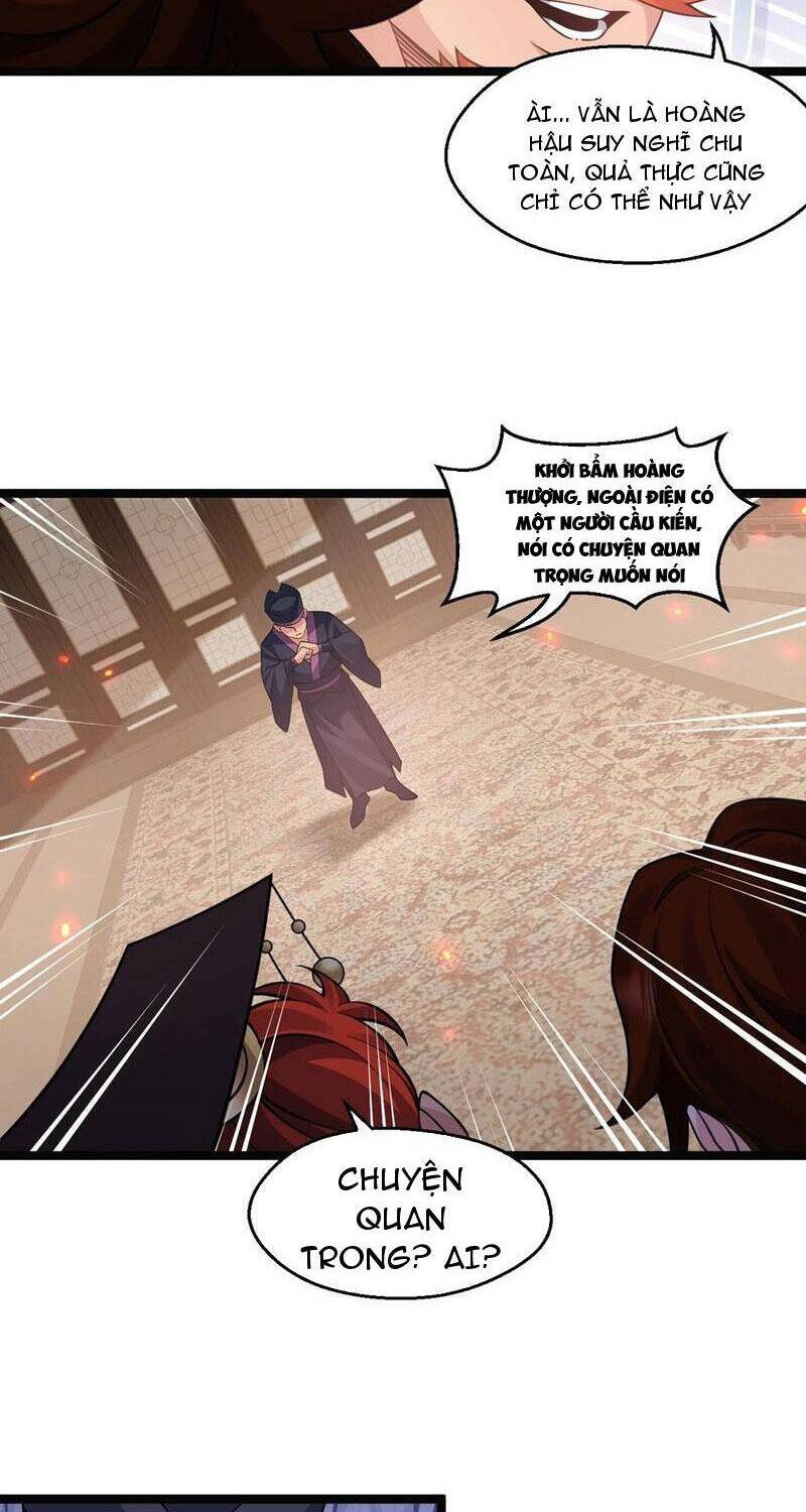 Hảo Đồ Nhi Hãy Tha Cho Vi Sư Chapter 243 - Trang 2