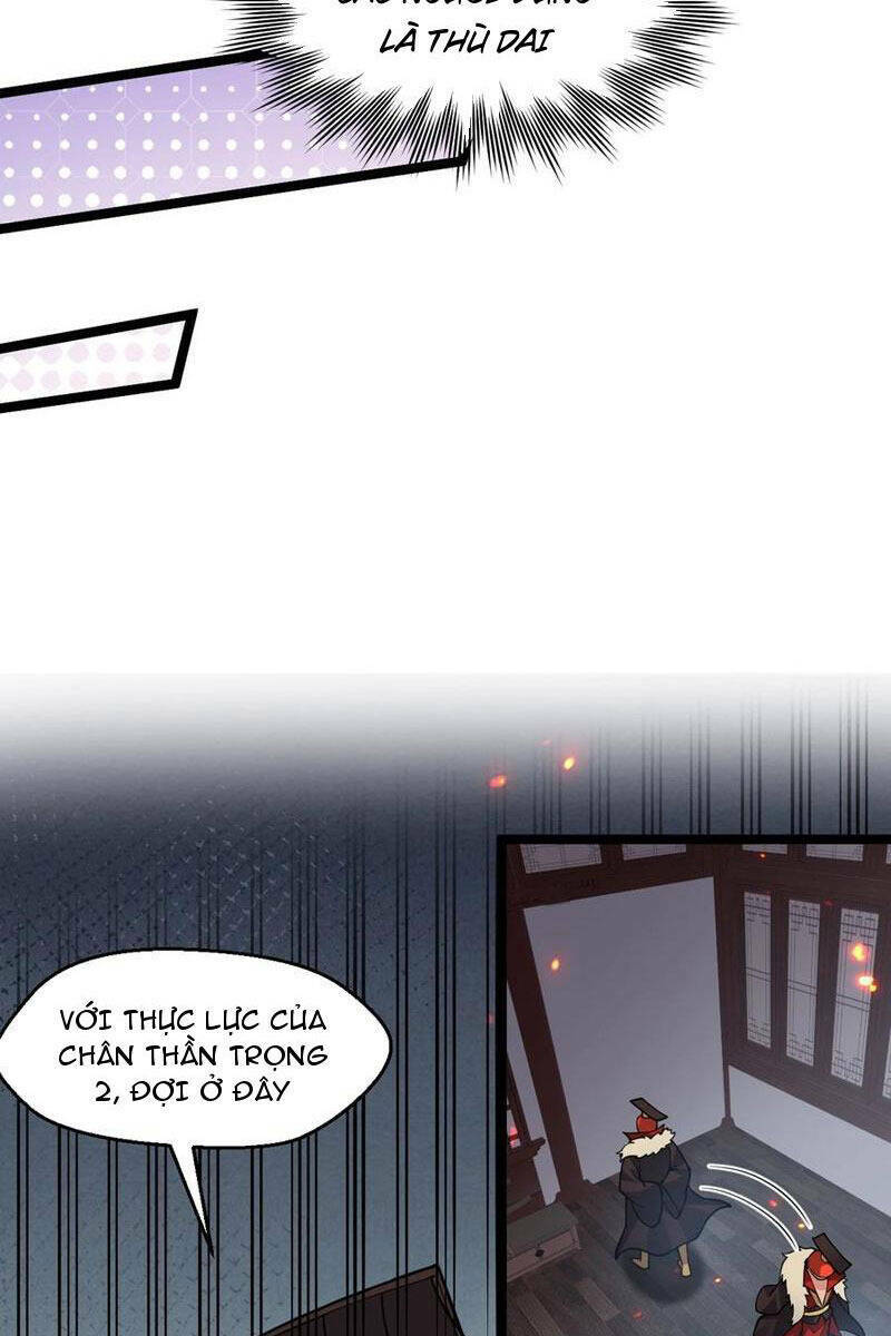 Hảo Đồ Nhi Hãy Tha Cho Vi Sư Chapter 244 - Trang 2