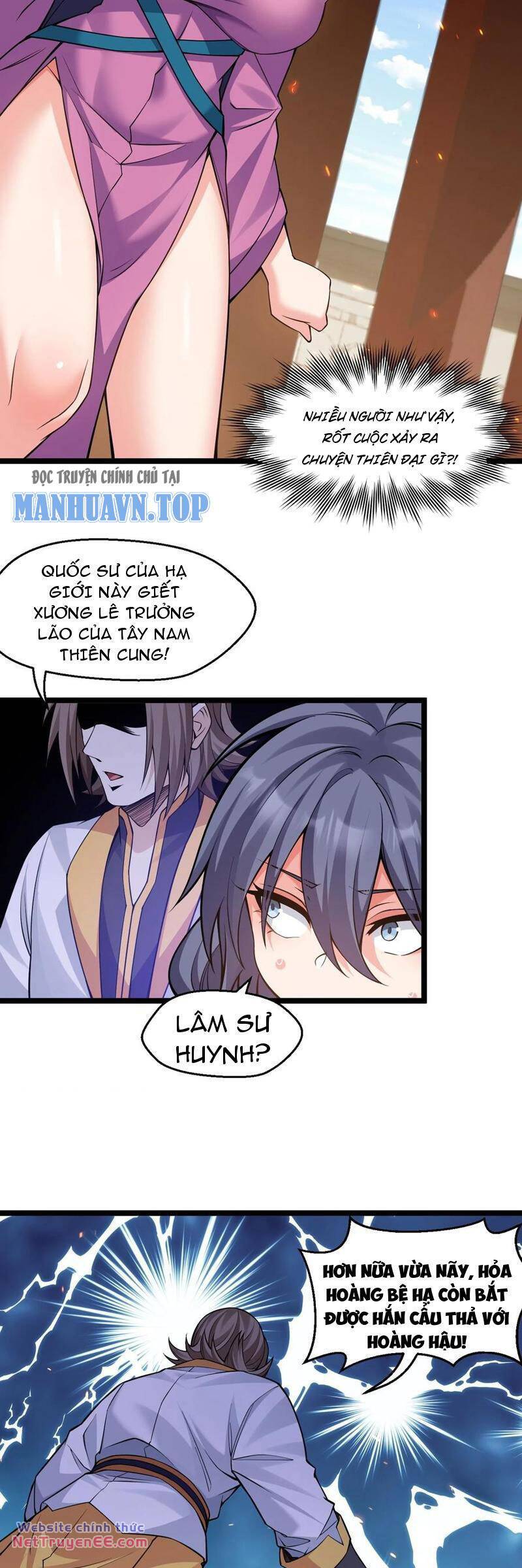 Hảo Đồ Nhi Hãy Tha Cho Vi Sư Chapter 246 - Trang 2