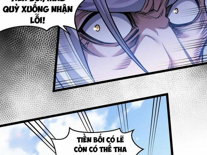 Hảo Đồ Nhi Hãy Tha Cho Vi Sư Chapter 248 - Trang 2