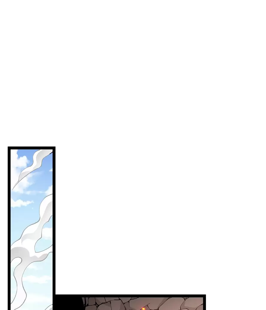 Hảo Đồ Nhi Hãy Tha Cho Vi Sư Chapter 250 - Trang 2