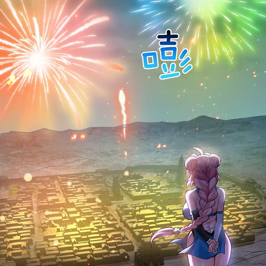 Hảo Đồ Nhi Hãy Tha Cho Vi Sư Chapter 258 - Trang 2