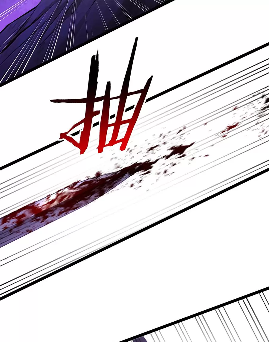 Hảo Đồ Nhi Hãy Tha Cho Vi Sư Chapter 262 - Trang 2