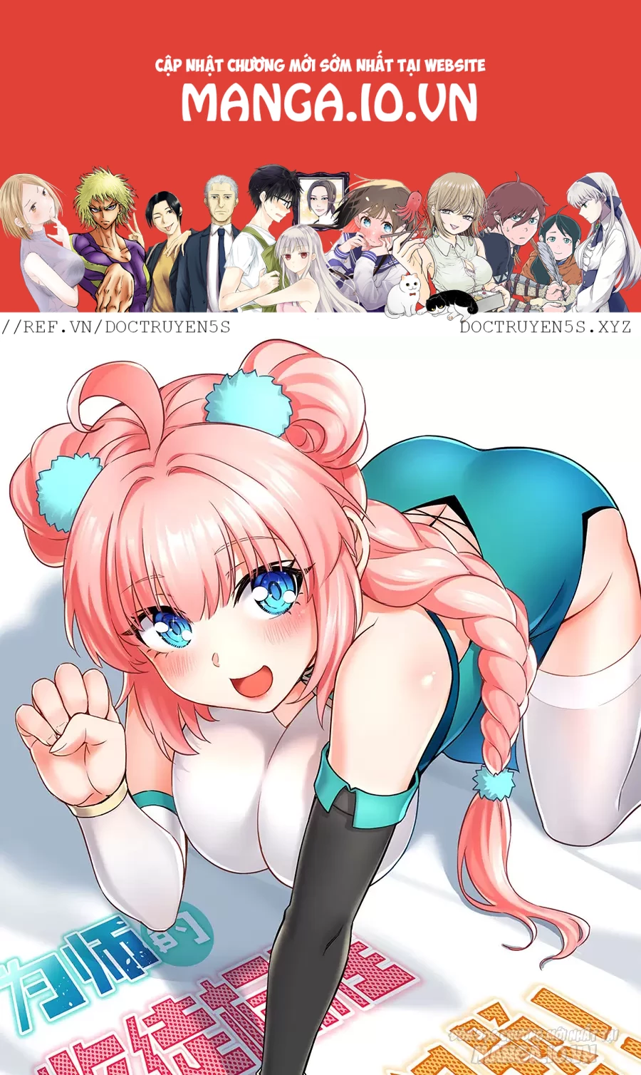 Hảo Đồ Nhi Hãy Tha Cho Vi Sư Chapter 264 - Trang 2