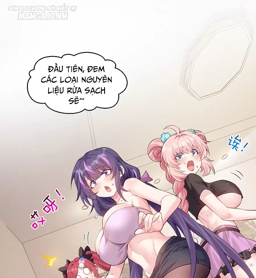 Hảo Đồ Nhi Hãy Tha Cho Vi Sư Chapter 265.5 - Trang 2