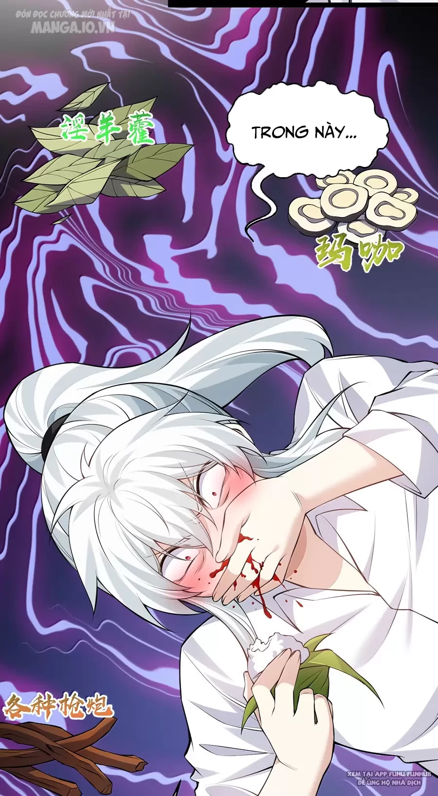 Hảo Đồ Nhi Hãy Tha Cho Vi Sư Chapter 265.5 - Trang 2