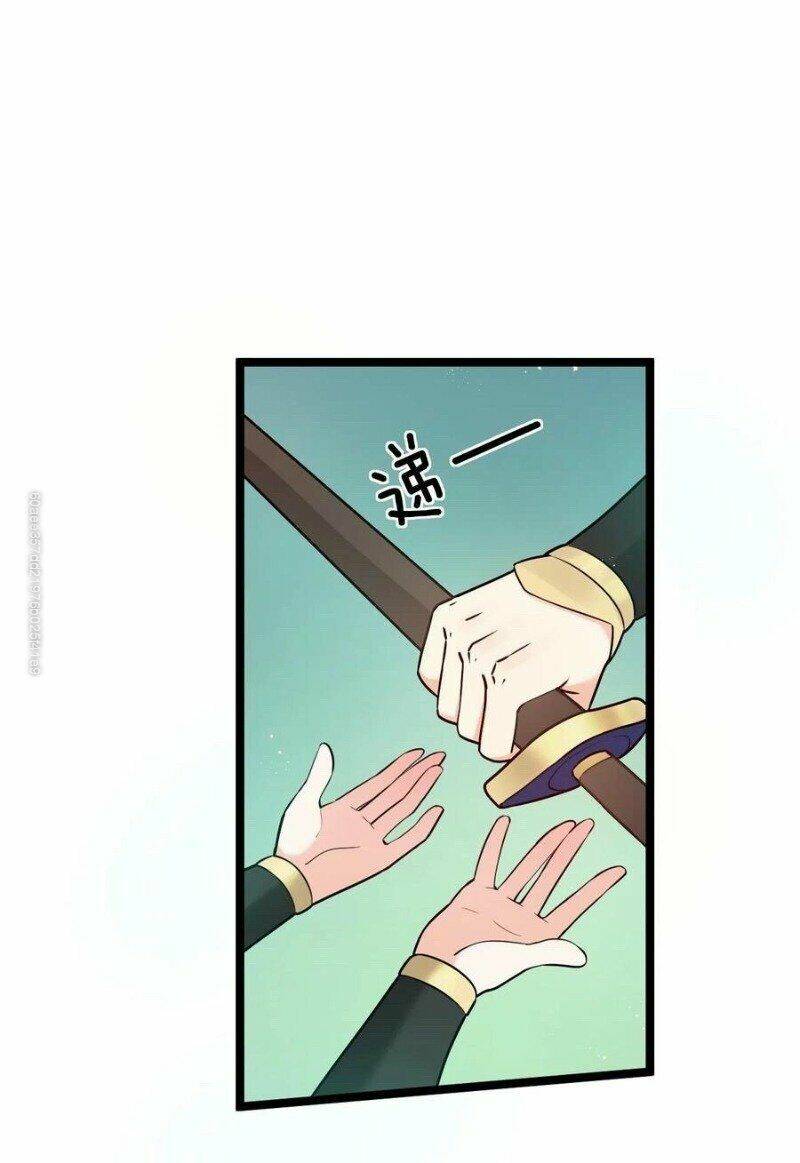 Hảo Đồ Nhi Hãy Tha Cho Vi Sư Chapter 27 - Trang 2