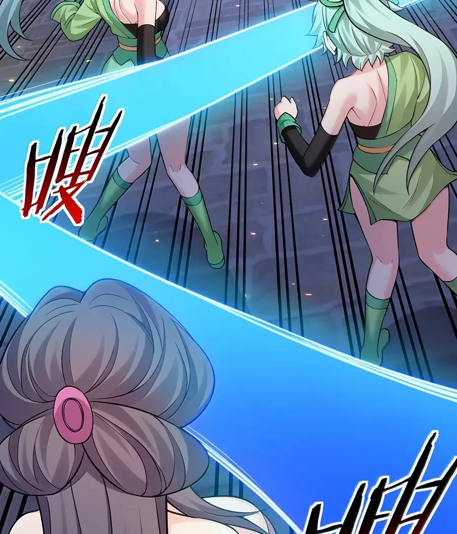 Hảo Đồ Nhi Hãy Tha Cho Vi Sư Chapter 270 - Trang 2