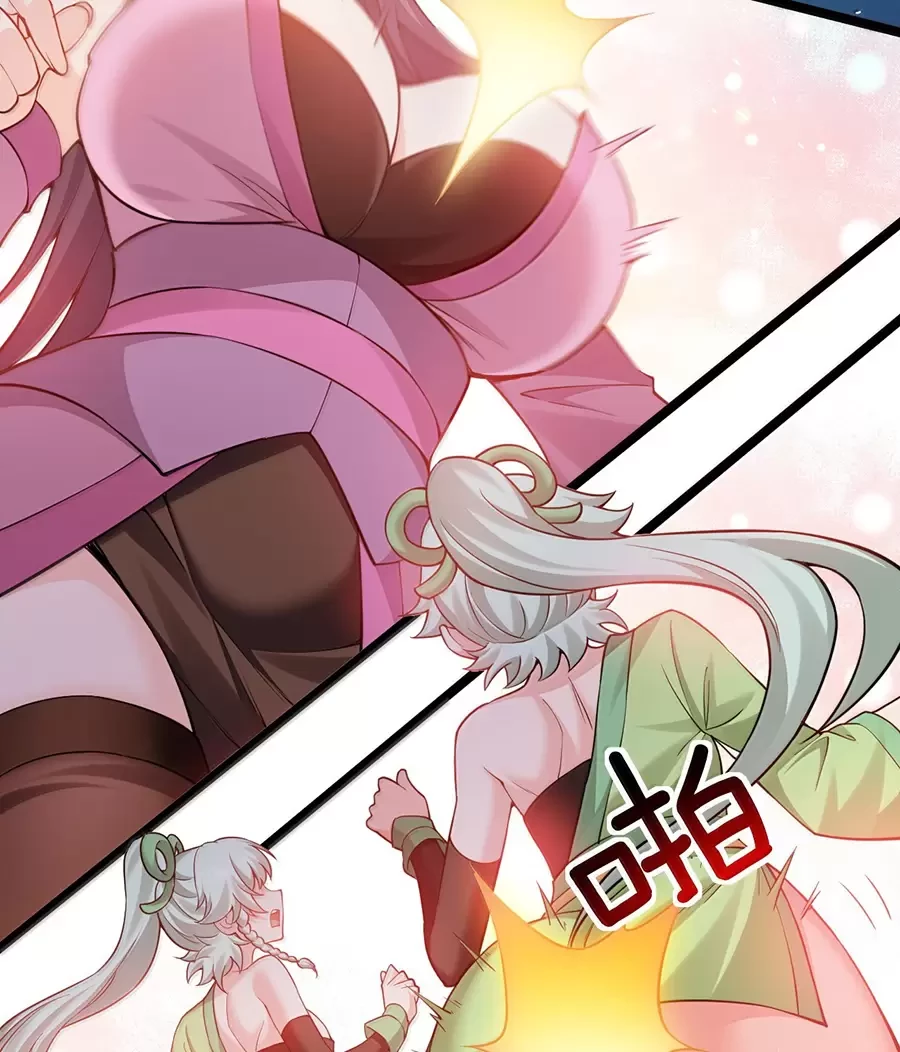 Hảo Đồ Nhi Hãy Tha Cho Vi Sư Chapter 270 - Trang 2