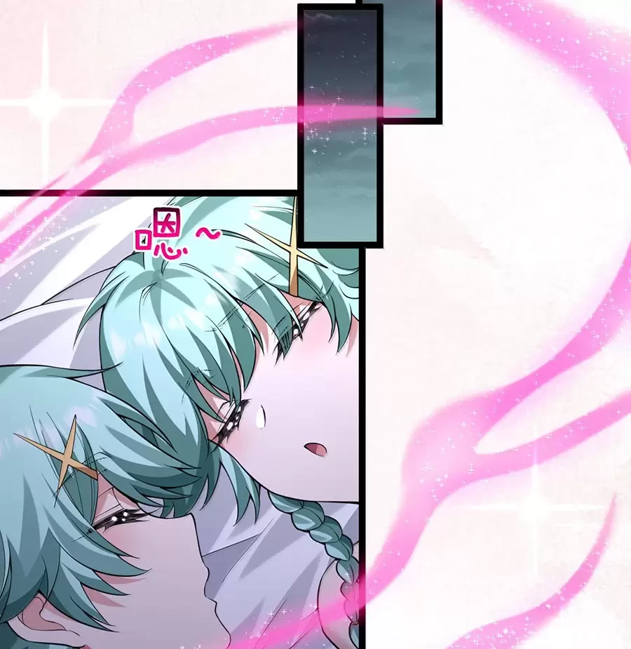 Hảo Đồ Nhi Hãy Tha Cho Vi Sư Chapter 273 - Trang 2