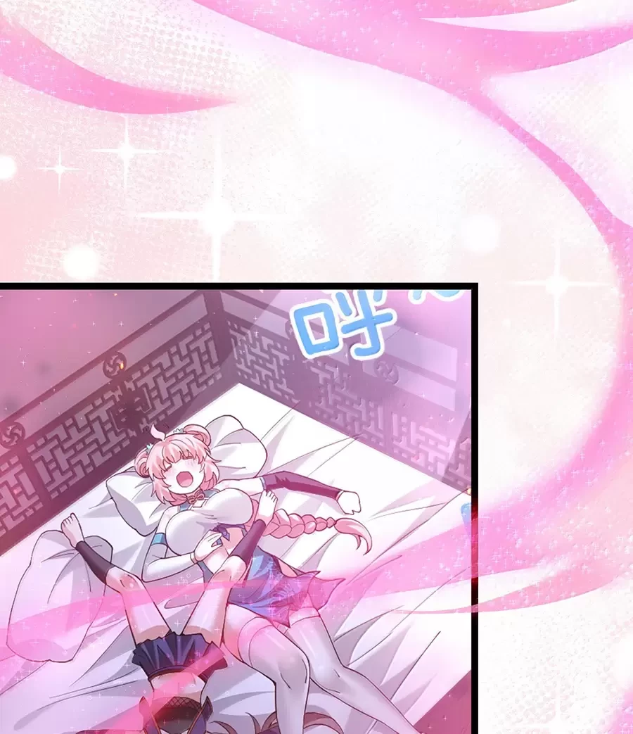 Hảo Đồ Nhi Hãy Tha Cho Vi Sư Chapter 274 - Trang 2