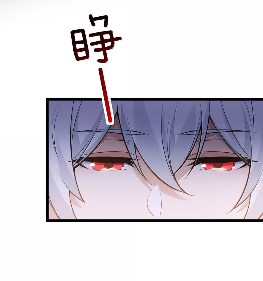 Hảo Đồ Nhi Hãy Tha Cho Vi Sư Chapter 274 - Trang 2