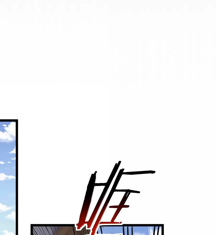 Hảo Đồ Nhi Hãy Tha Cho Vi Sư Chapter 276 - Trang 2