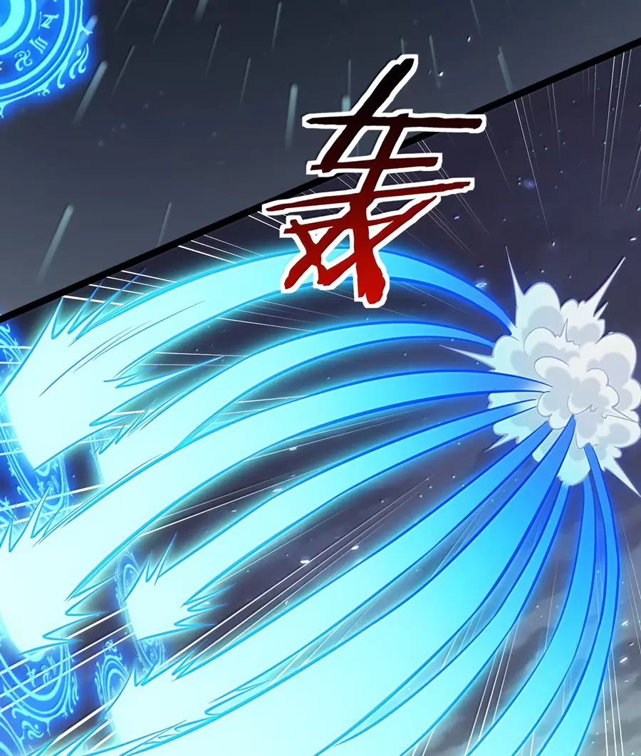 Hảo Đồ Nhi Hãy Tha Cho Vi Sư Chapter 278 - Trang 2