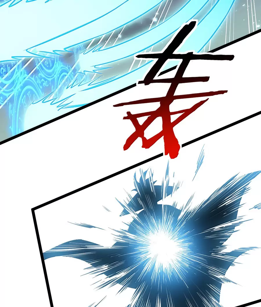 Hảo Đồ Nhi Hãy Tha Cho Vi Sư Chapter 278 - Trang 2