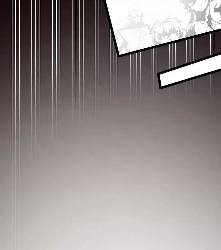 Hảo Đồ Nhi Hãy Tha Cho Vi Sư Chapter 292 - Trang 2