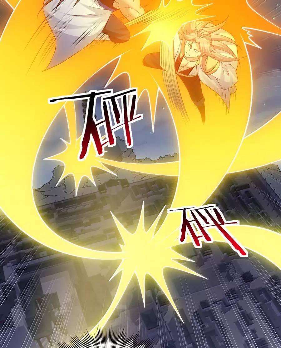 Hảo Đồ Nhi Hãy Tha Cho Vi Sư Chapter 292 - Trang 2