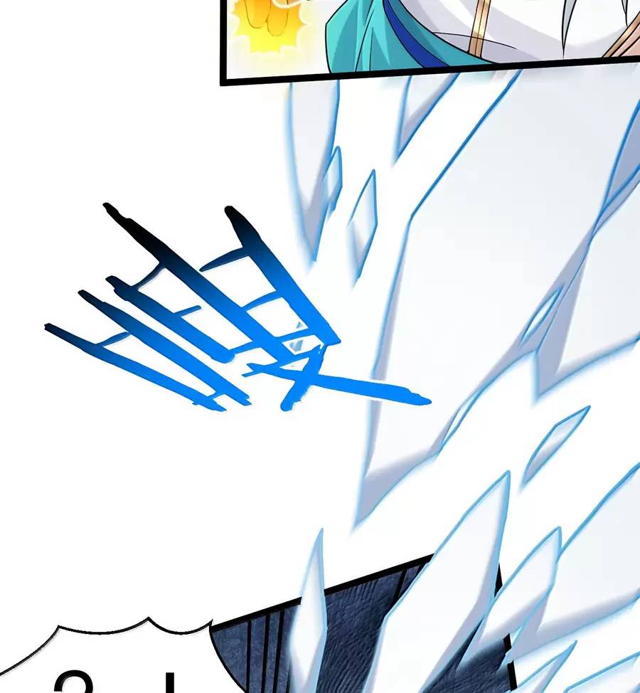 Hảo Đồ Nhi Hãy Tha Cho Vi Sư Chapter 292 - Trang 2