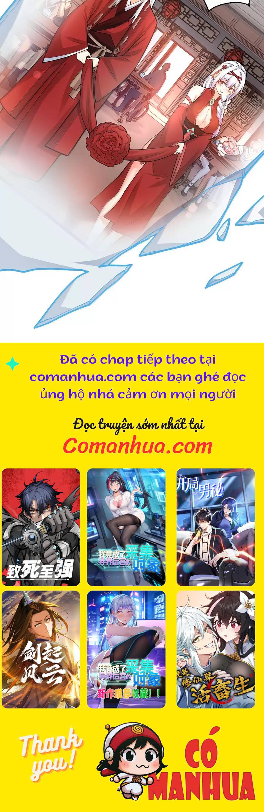 Hảo Đồ Nhi Hãy Tha Cho Vi Sư Chapter 292 - Trang 2