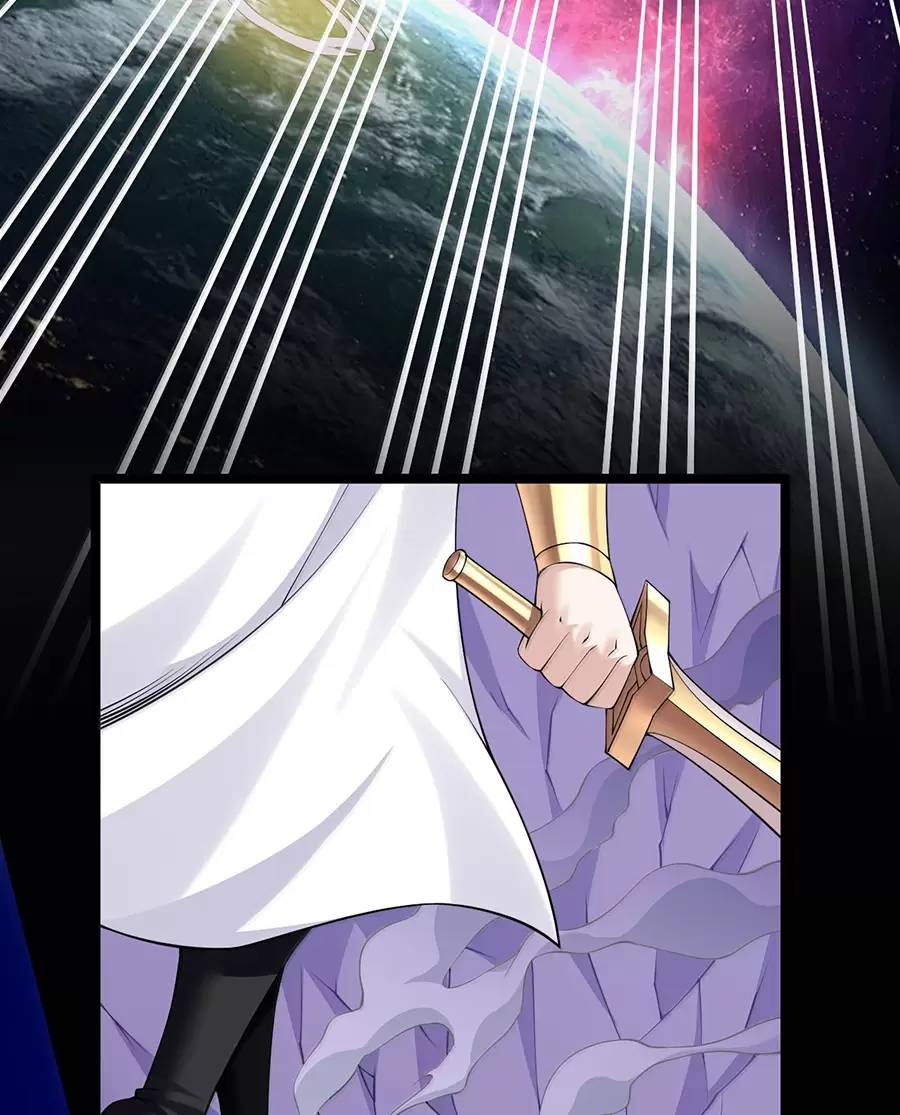 Hảo Đồ Nhi Hãy Tha Cho Vi Sư Chapter 292 - Trang 2