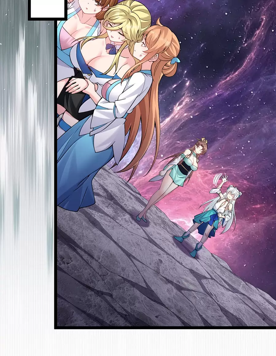 Hảo Đồ Nhi Hãy Tha Cho Vi Sư Chapter 294 - Trang 2